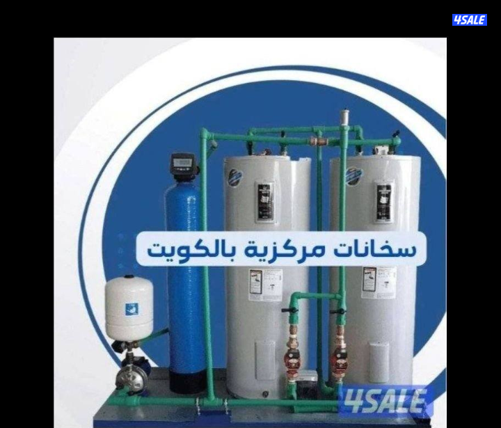 صحي 24 ساعة تصليح وتركيب مضخات سخان مركزي تنظيف جوره السرداب6