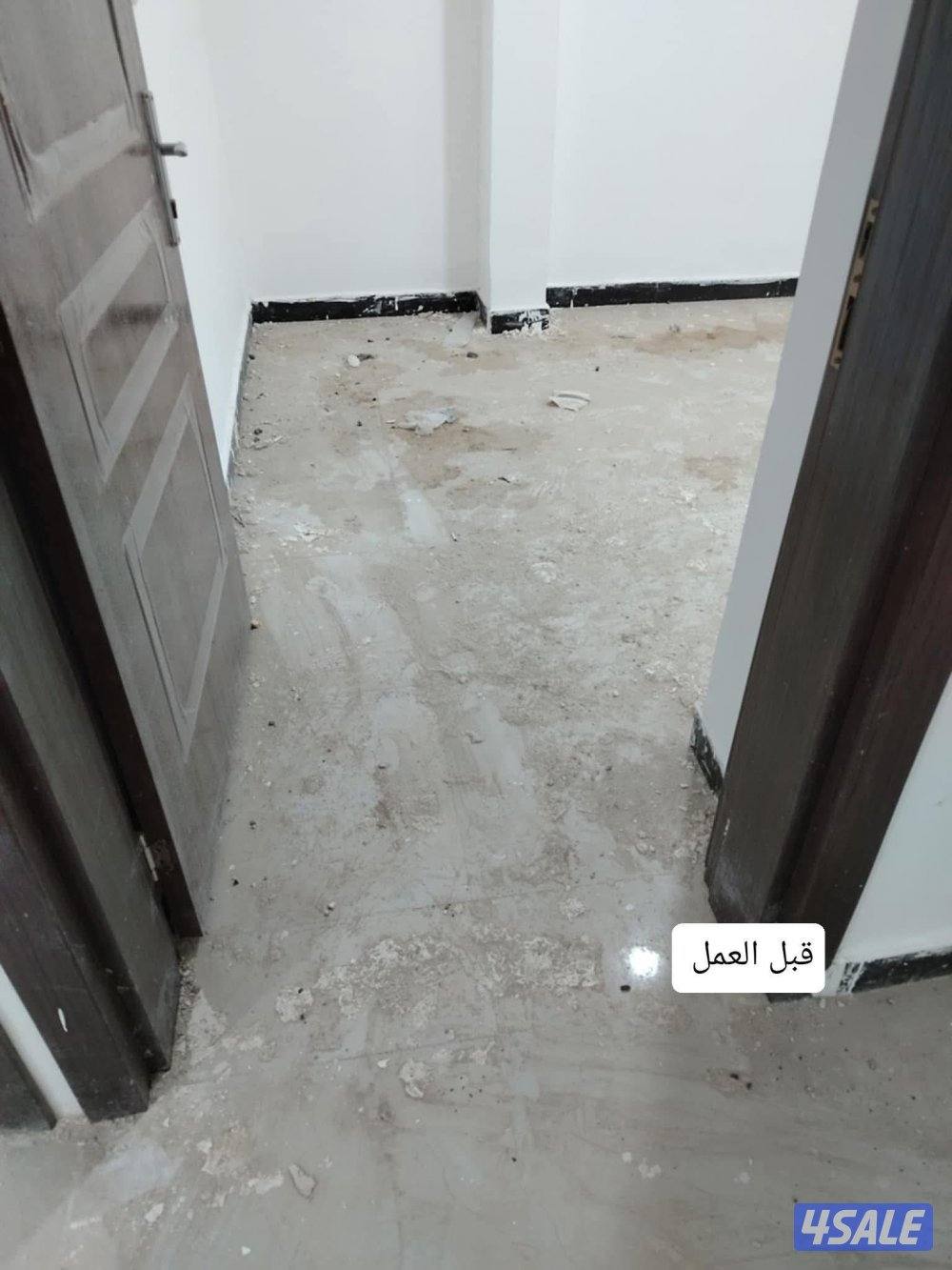 البيك لتنظيف المنازل والمباني والسجاد وجلي الرخام والارضيات4