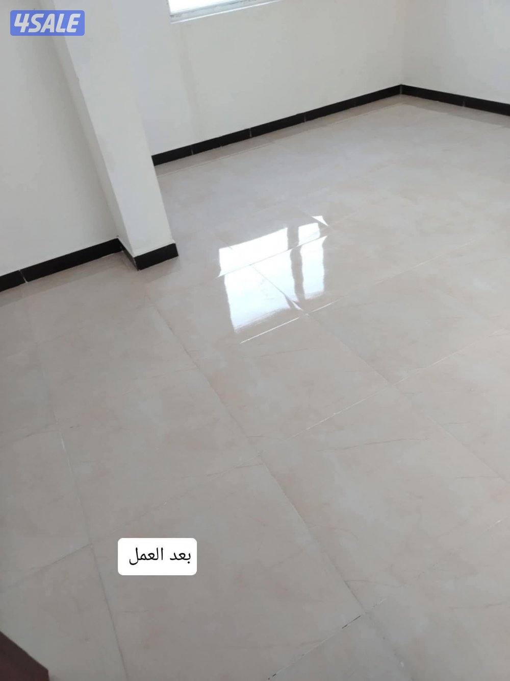 البيك لتنظيف المنازل والمباني والسجاد وجلي الرخام والارضيات7