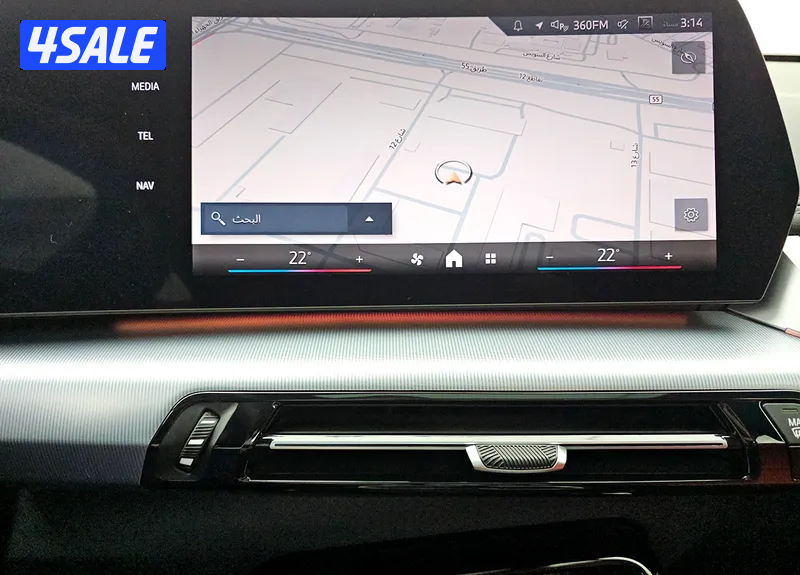 BMW X1 xDrive 20i M Sport Pack14