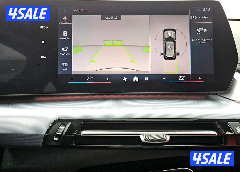 BMW X1 xDrive 20i M Sport Pack15