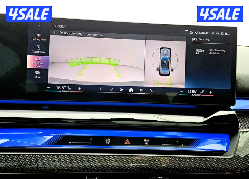 BMW 520i M Sport Pack15