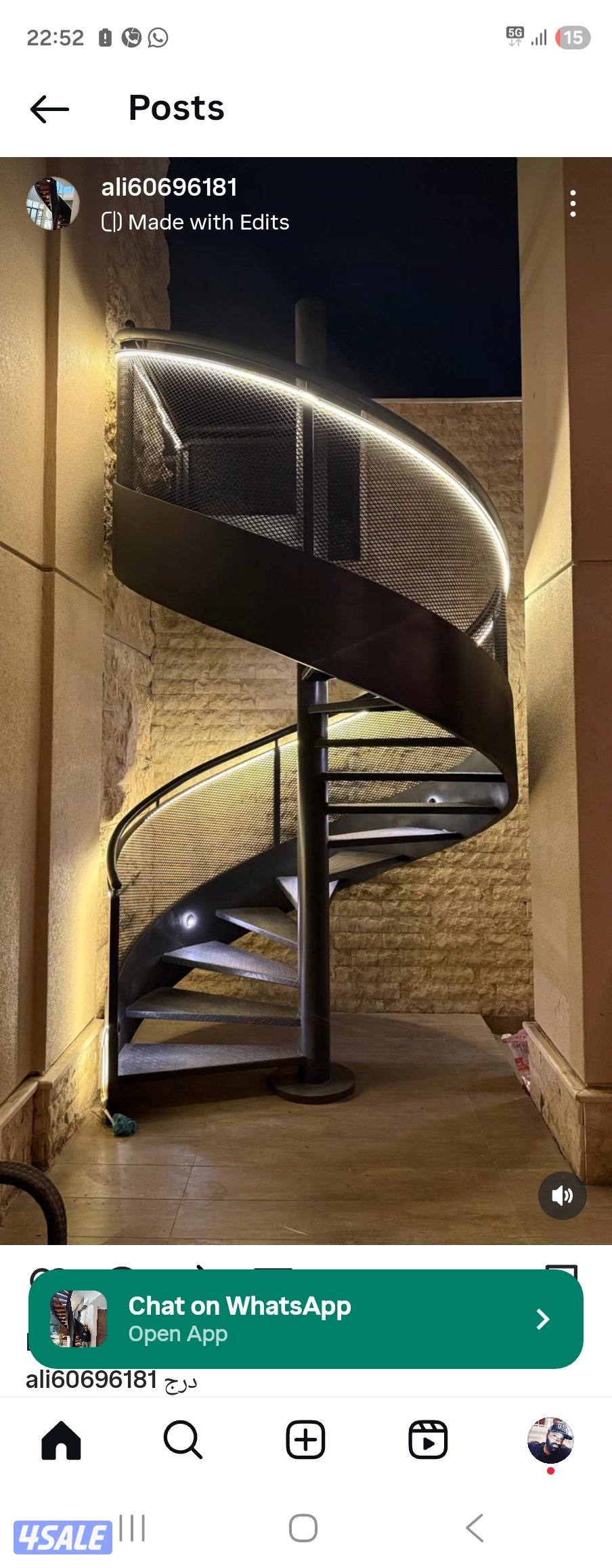 للبيع رخصة تجارة عامة ومقاولات2