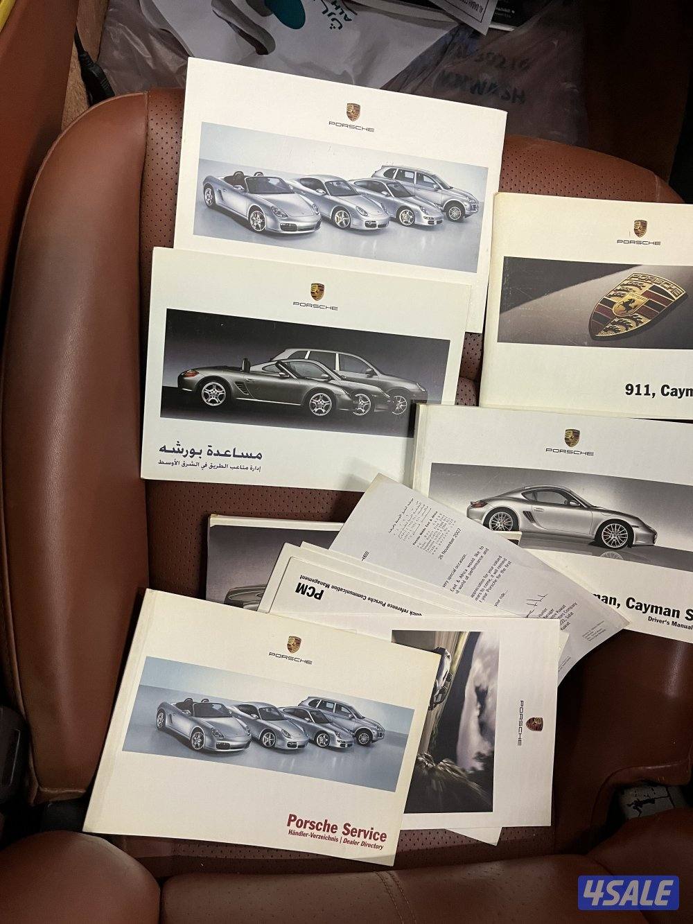 سلام عليكم للبيع بورش كايمن إس ٢٠٠٧شرط الفحص  (القير خربان )8