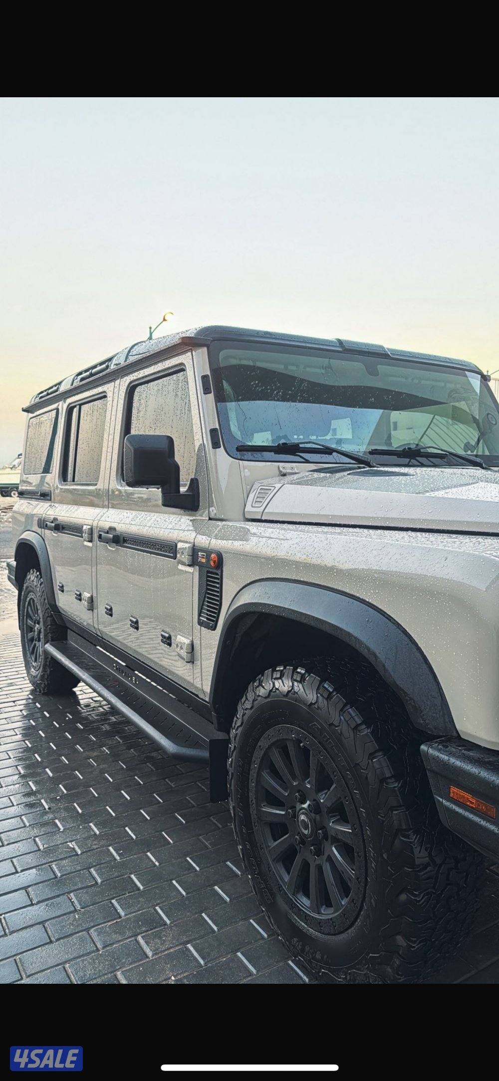 للبيع اينيوس قراندير2