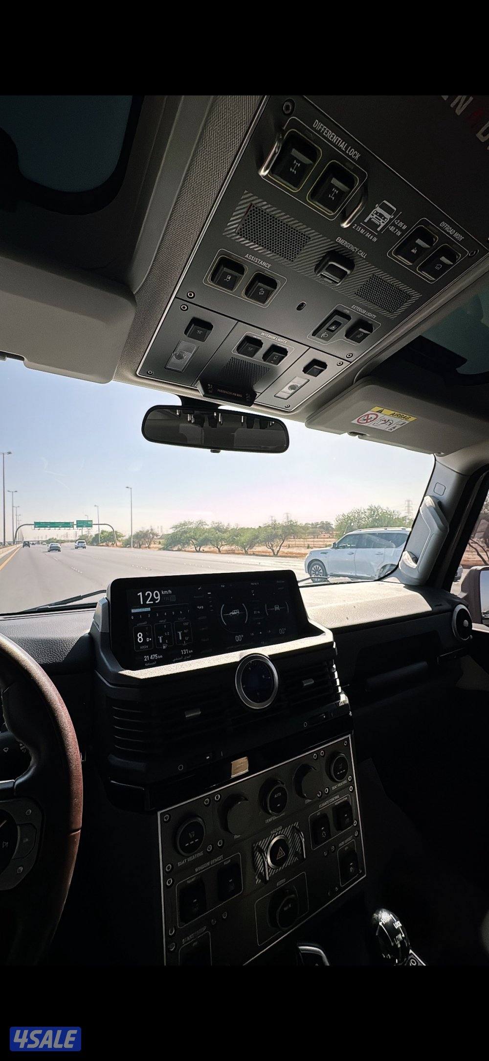 للبيع اينيوس قراندير3