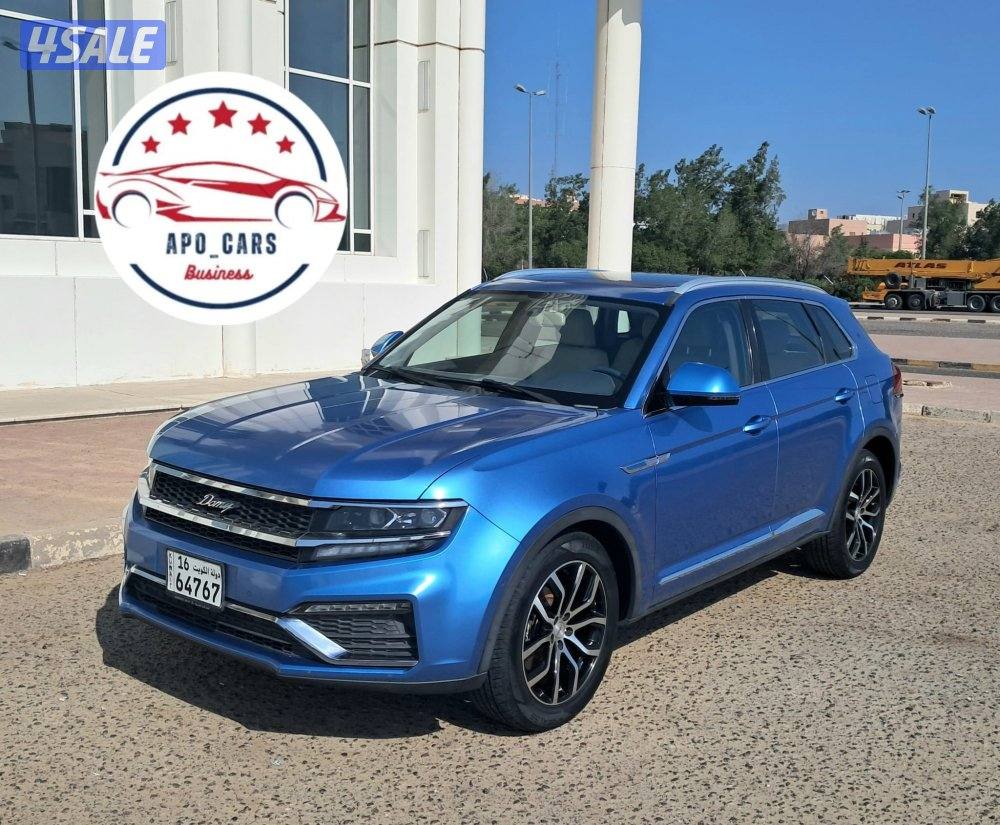 Dorcen Domy X7 - 20180