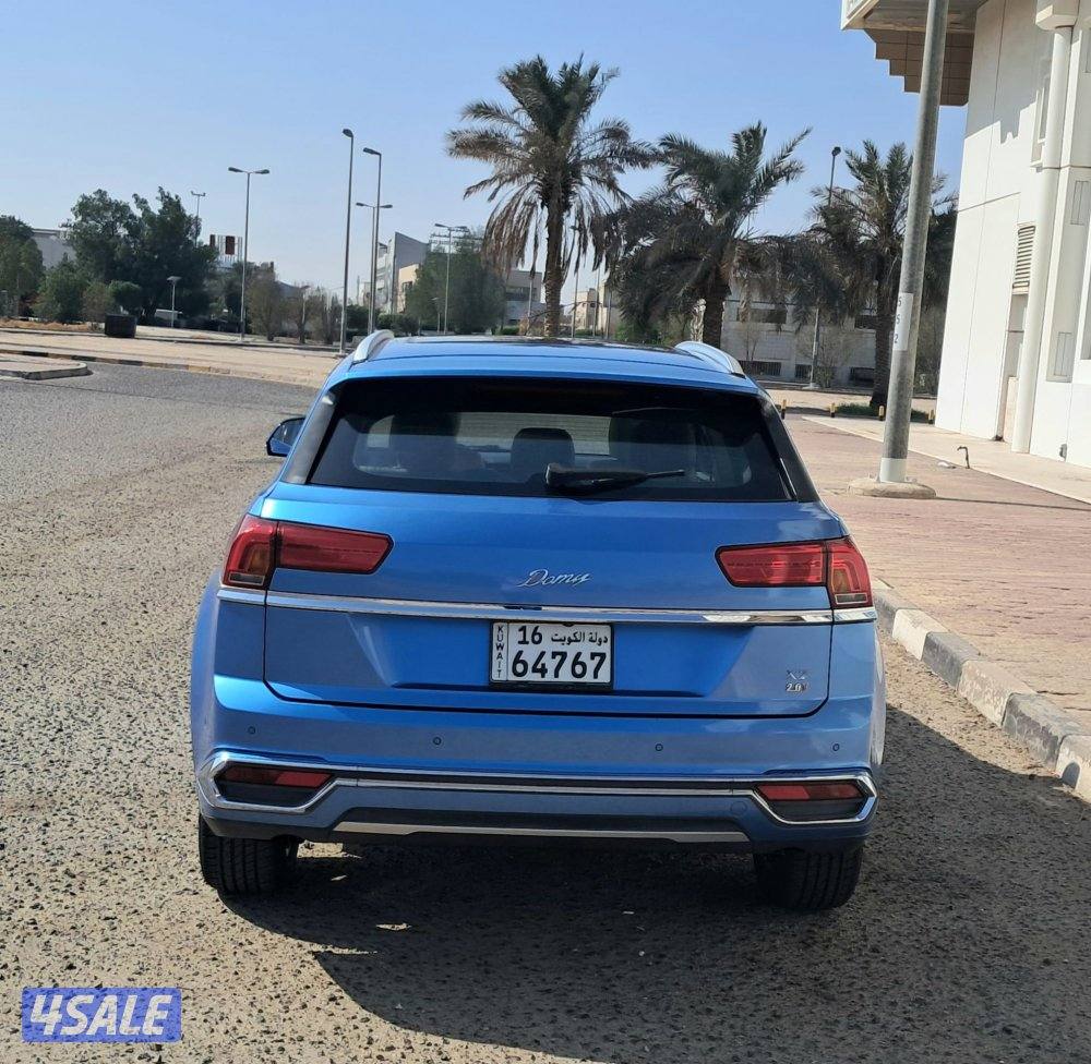 Dorcen Domy X7 - 20185