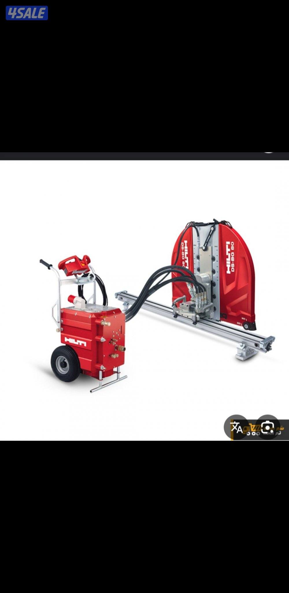 قص خرسانة وفتحات الكور بل ابو خالد0