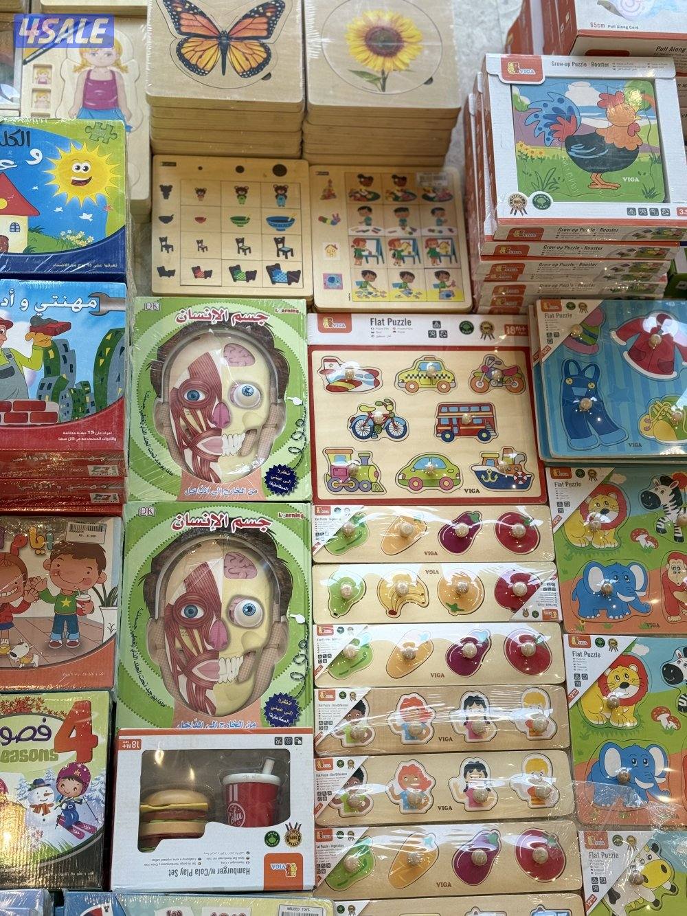 للبيع العاب اطفال تعليمة متنوعة6