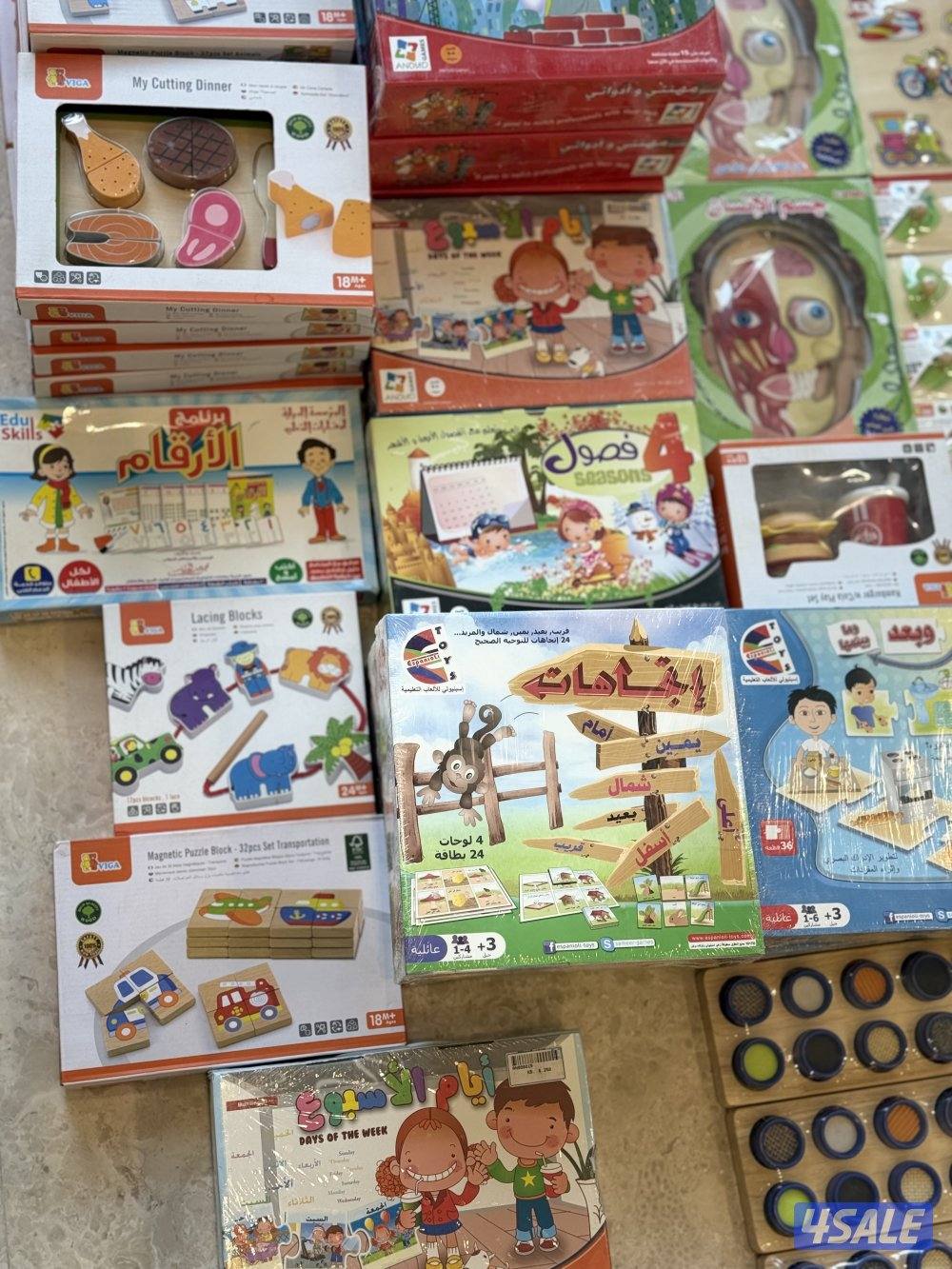 للبيع العاب اطفال تعليمة متنوعة13