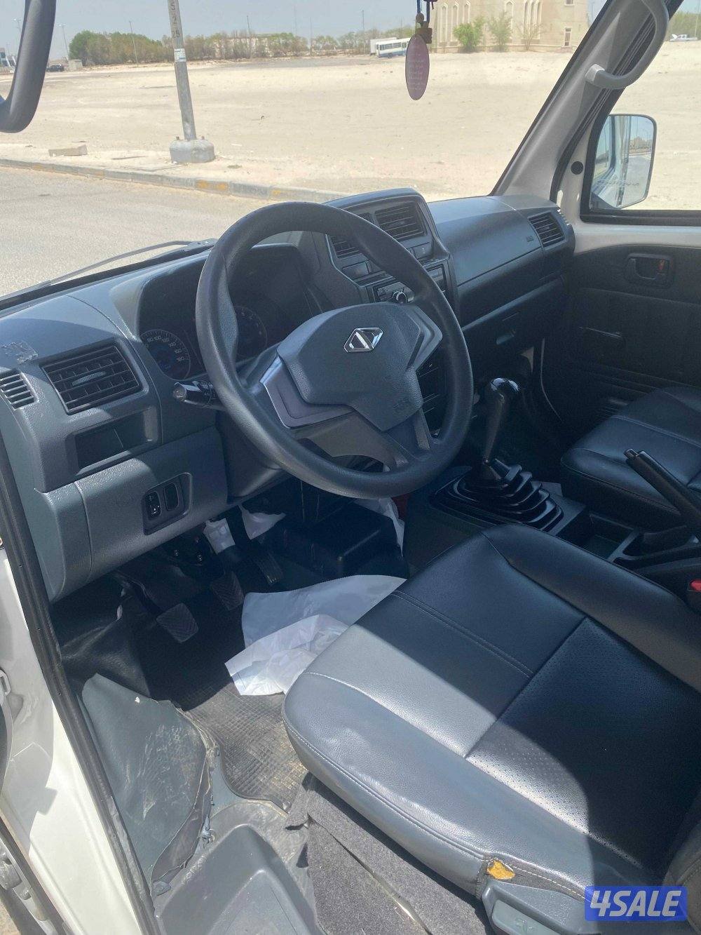 2022 Freezer CMC Veryca Pickup9