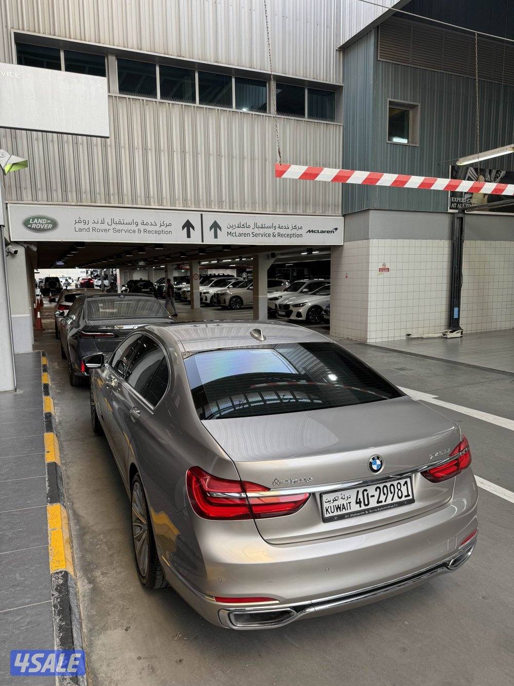 Bmw 740li 114Km 20172