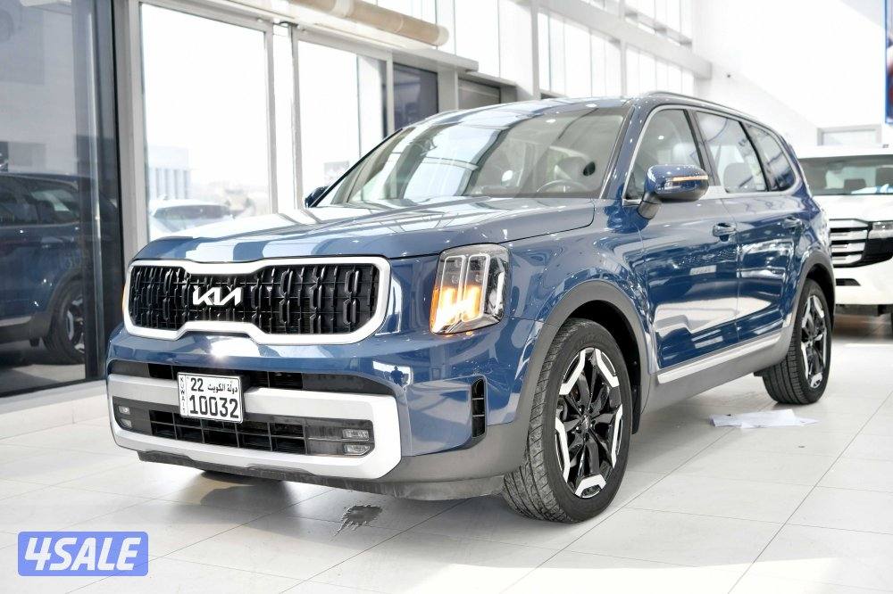 كيا تيلورايد0