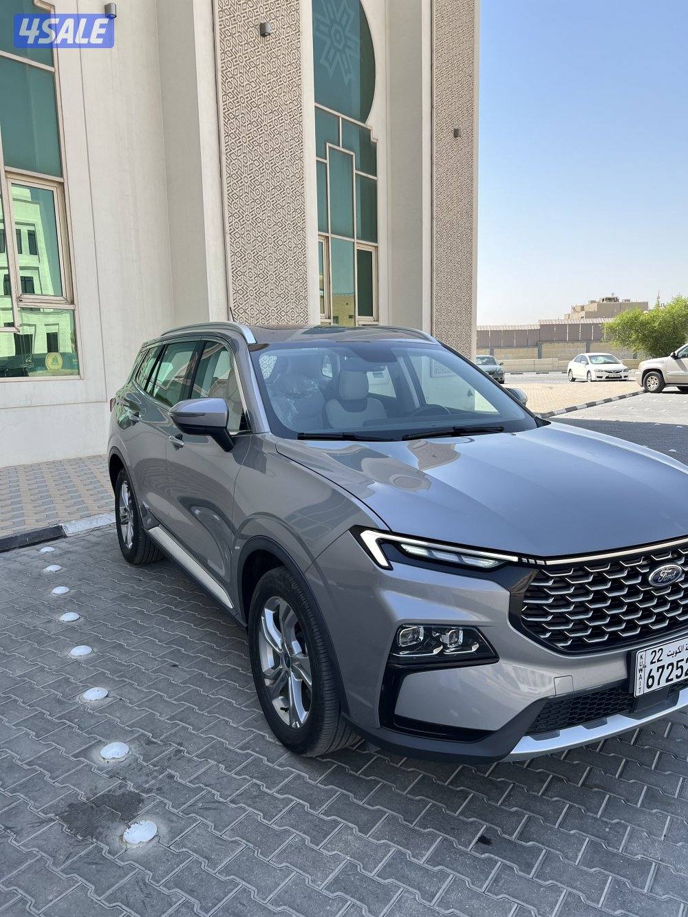 تيريتوري فئة الترند 20251