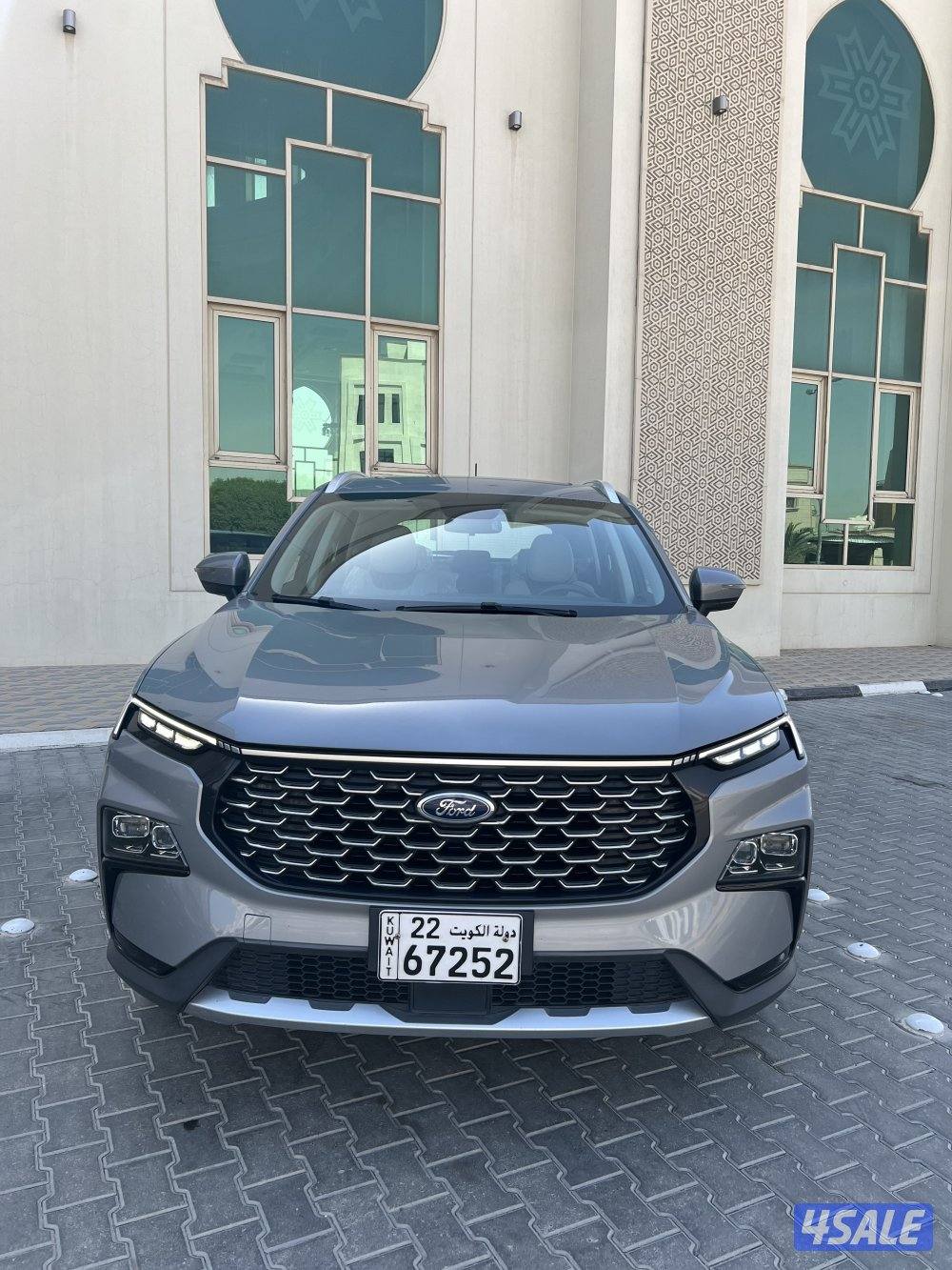 تيريتوري فئة الترند 20250