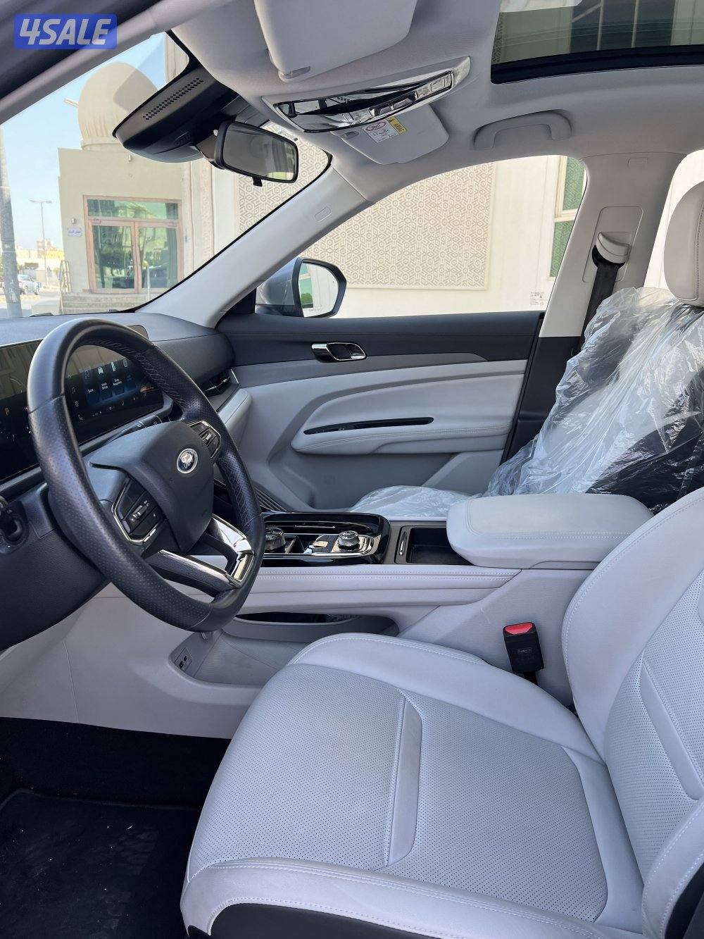 تيريتوري فئة الترند 20254