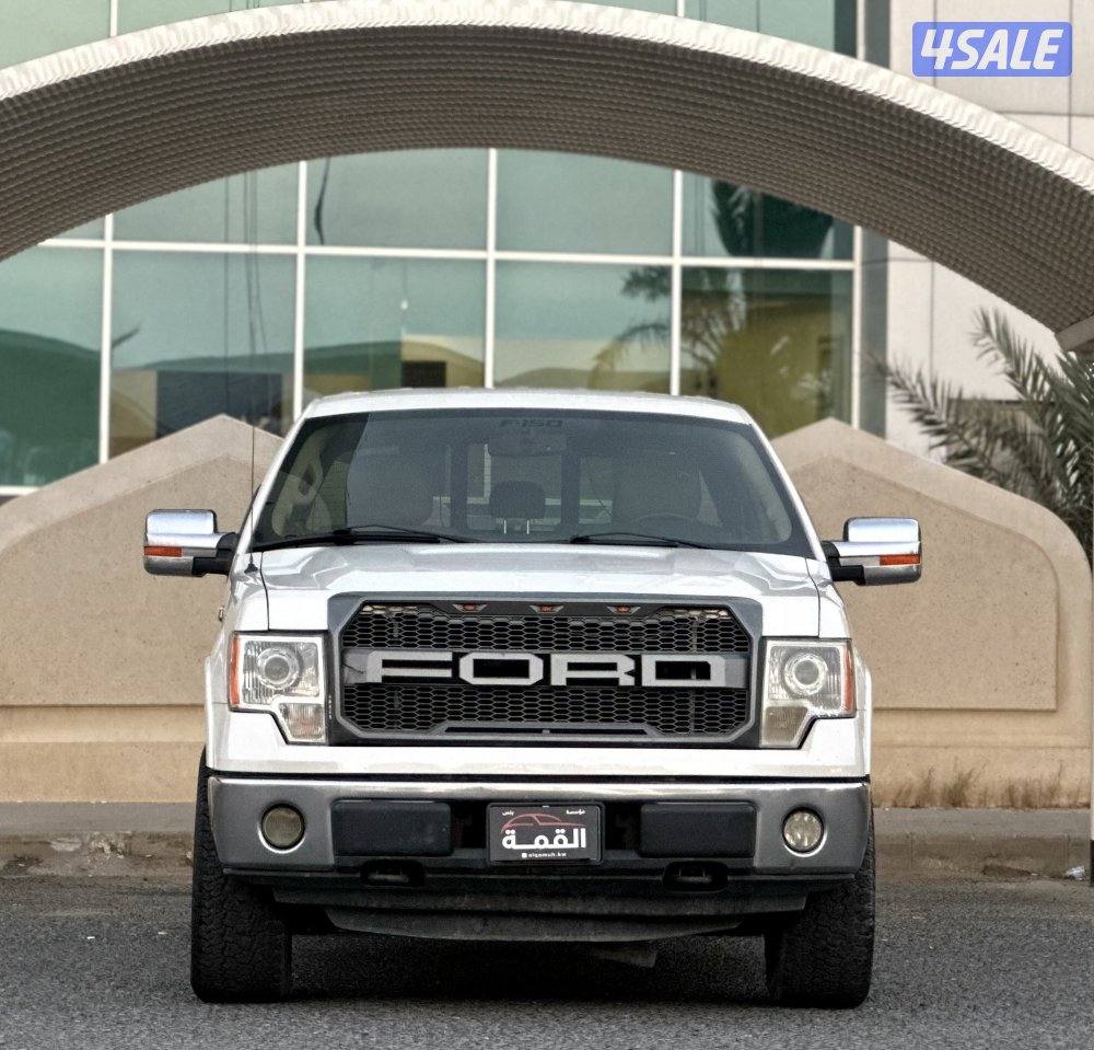 معرض القمة🚩2