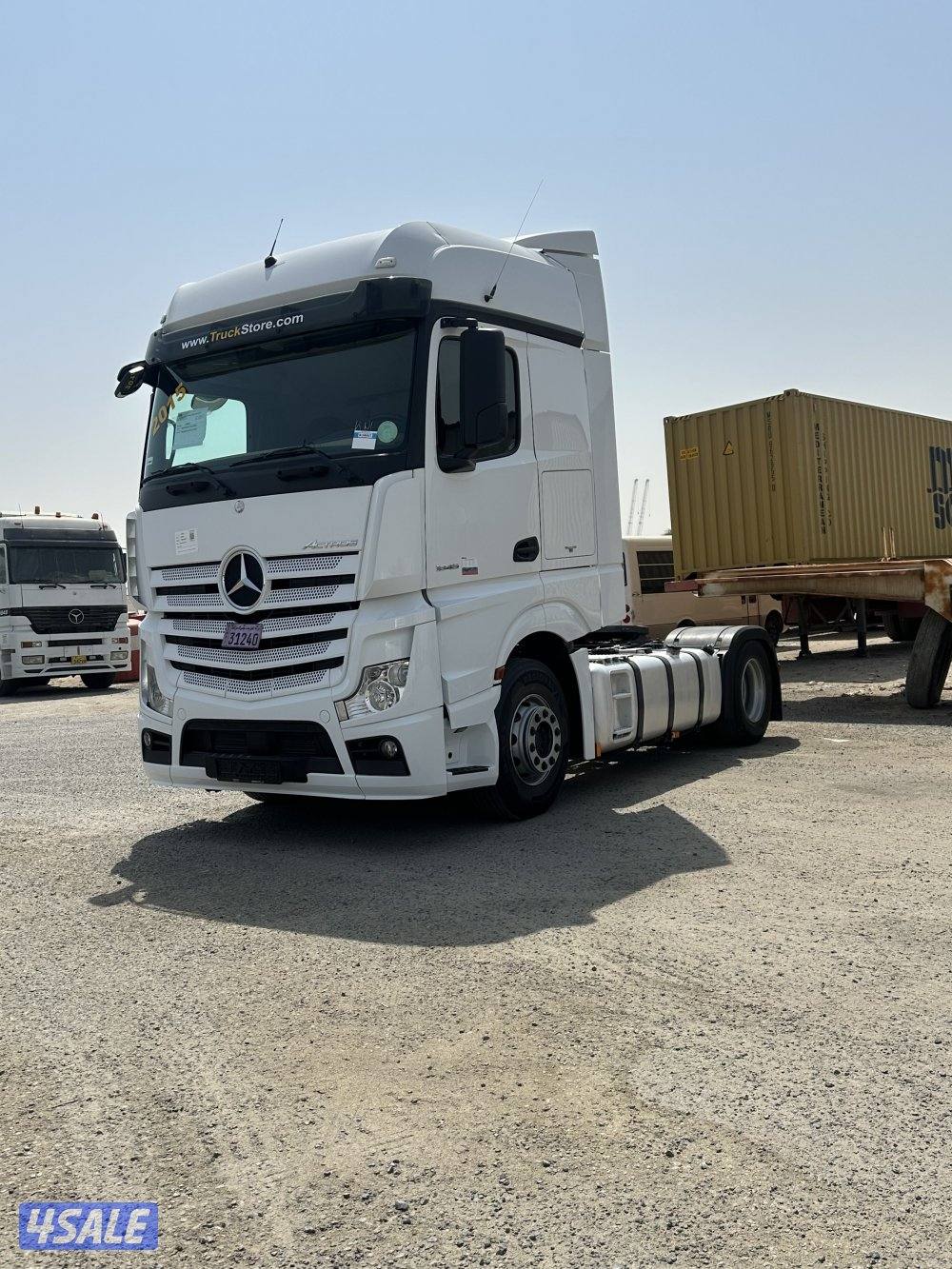 اكتروسات وارد المانيا0