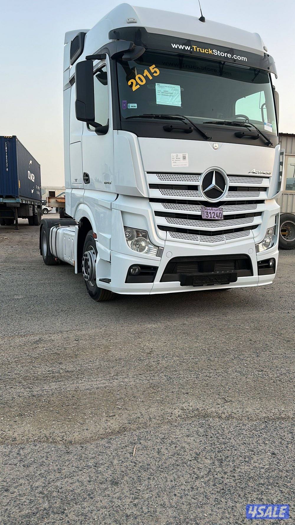 اكتروسات وارد المانيا1