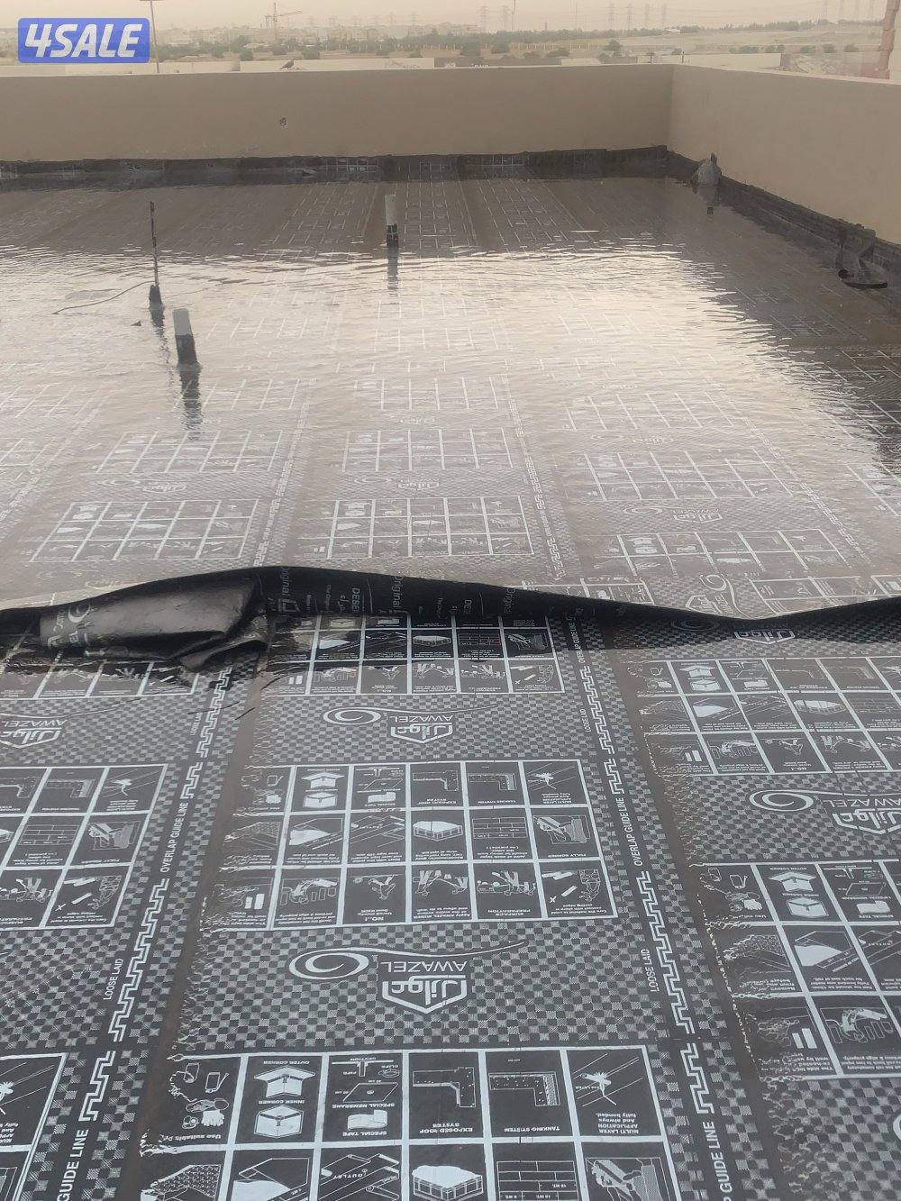 ابو زياد للمقاولات العامه12