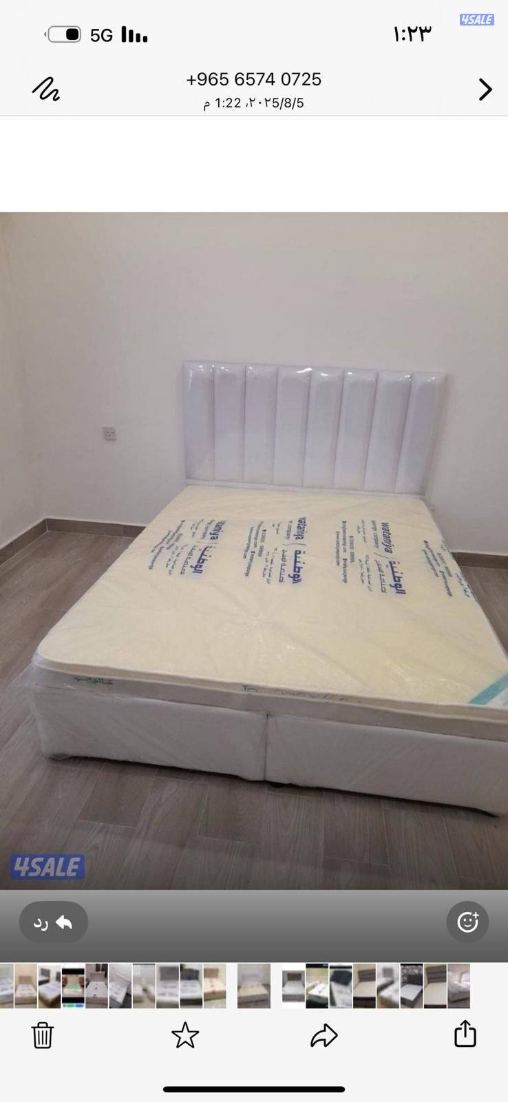 الري ملك تفاصيل احداث فرشات وسرير طيي جميع المقاسات بارخص الاسعار3