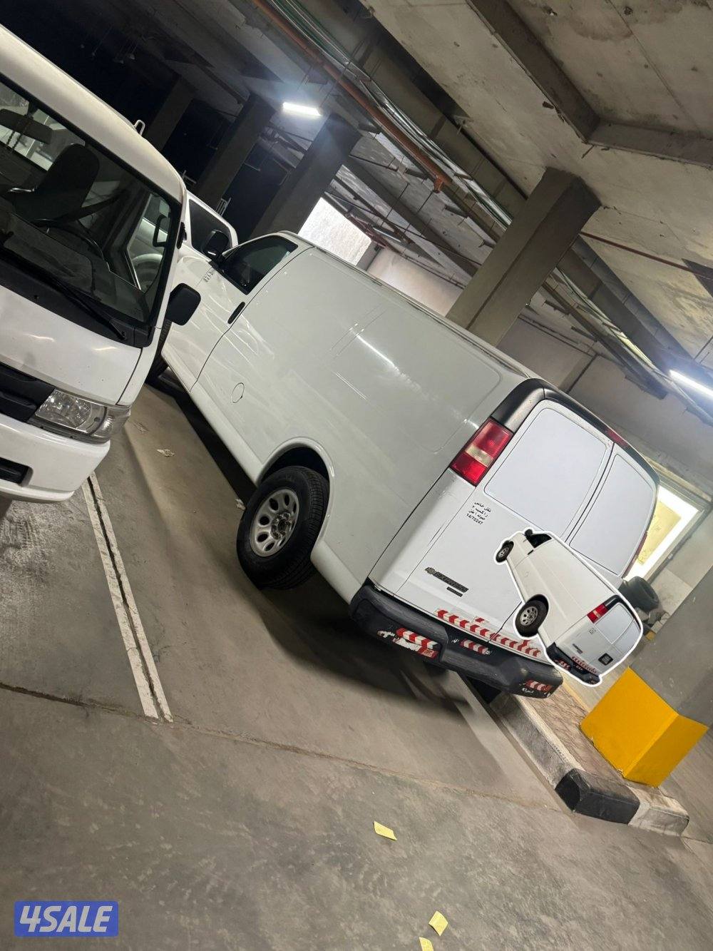 للبيع فان 20142