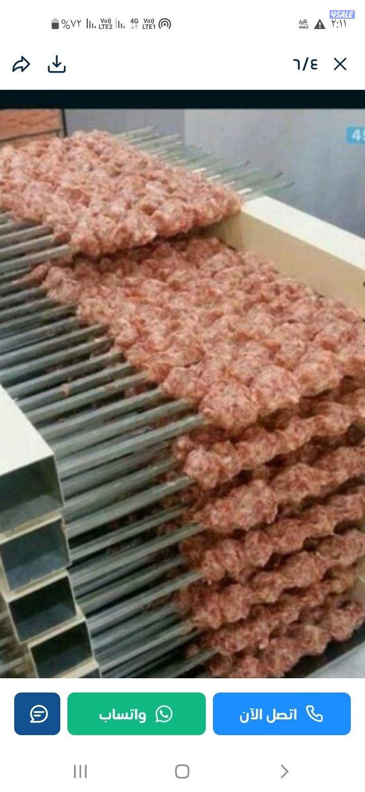 مطعم بيت المشاوي لبناني6