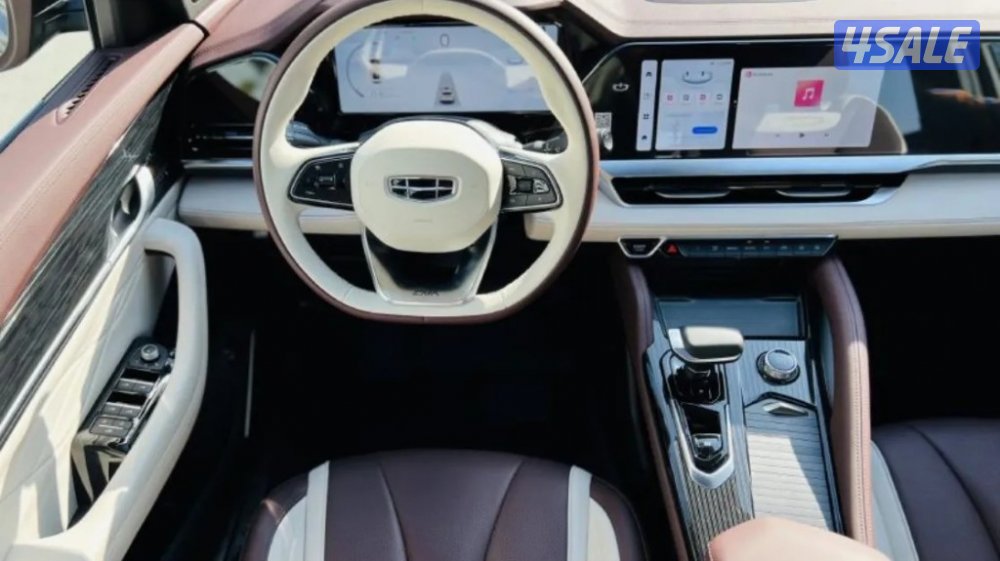 جيلي مونجارو على الطلب1