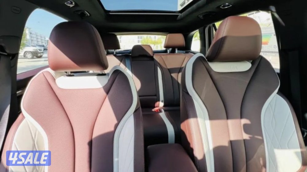 جيلي مونجارو على الطلب2