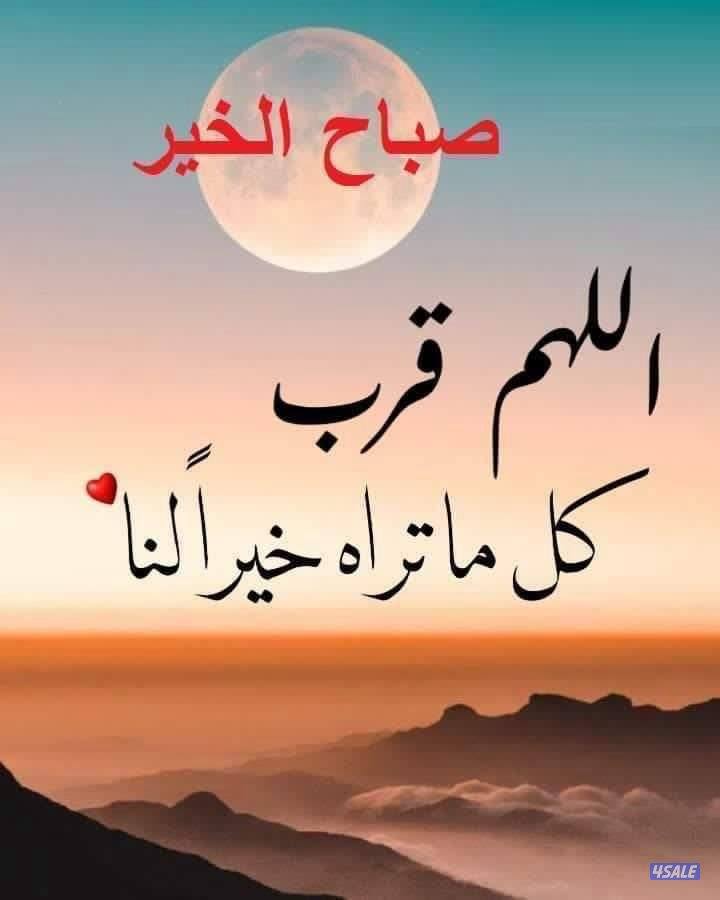 تدريس كيمياء0