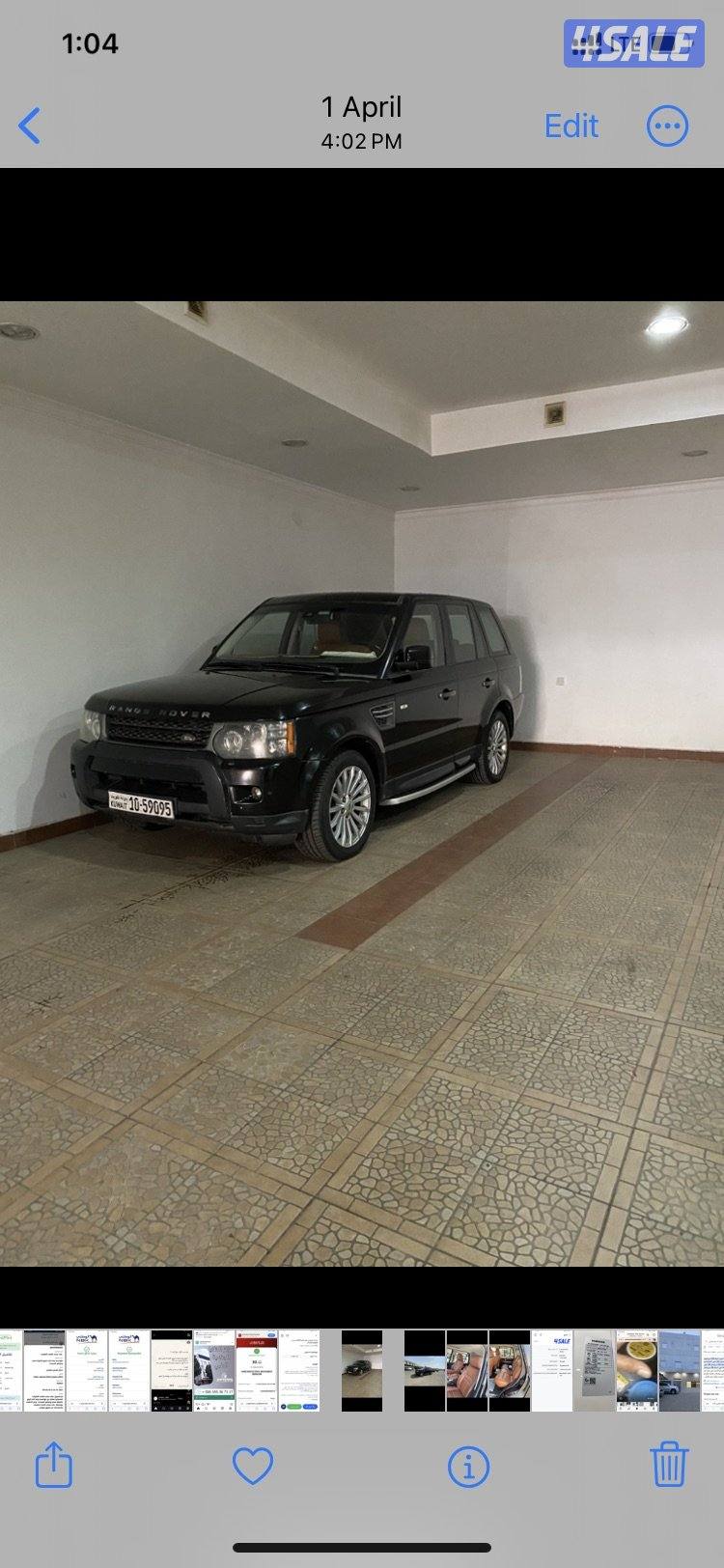 موديل 2011 صبغ وكاله شرط فحص/ تسعه ثلاث ثمانيات واحد تسعه اربعه ثلاثه1