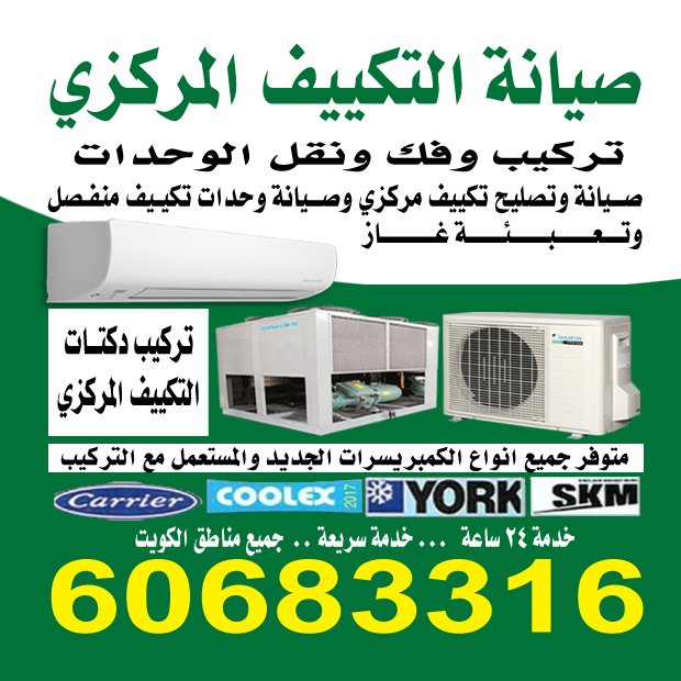 محمد / مشترك بحث جديد1