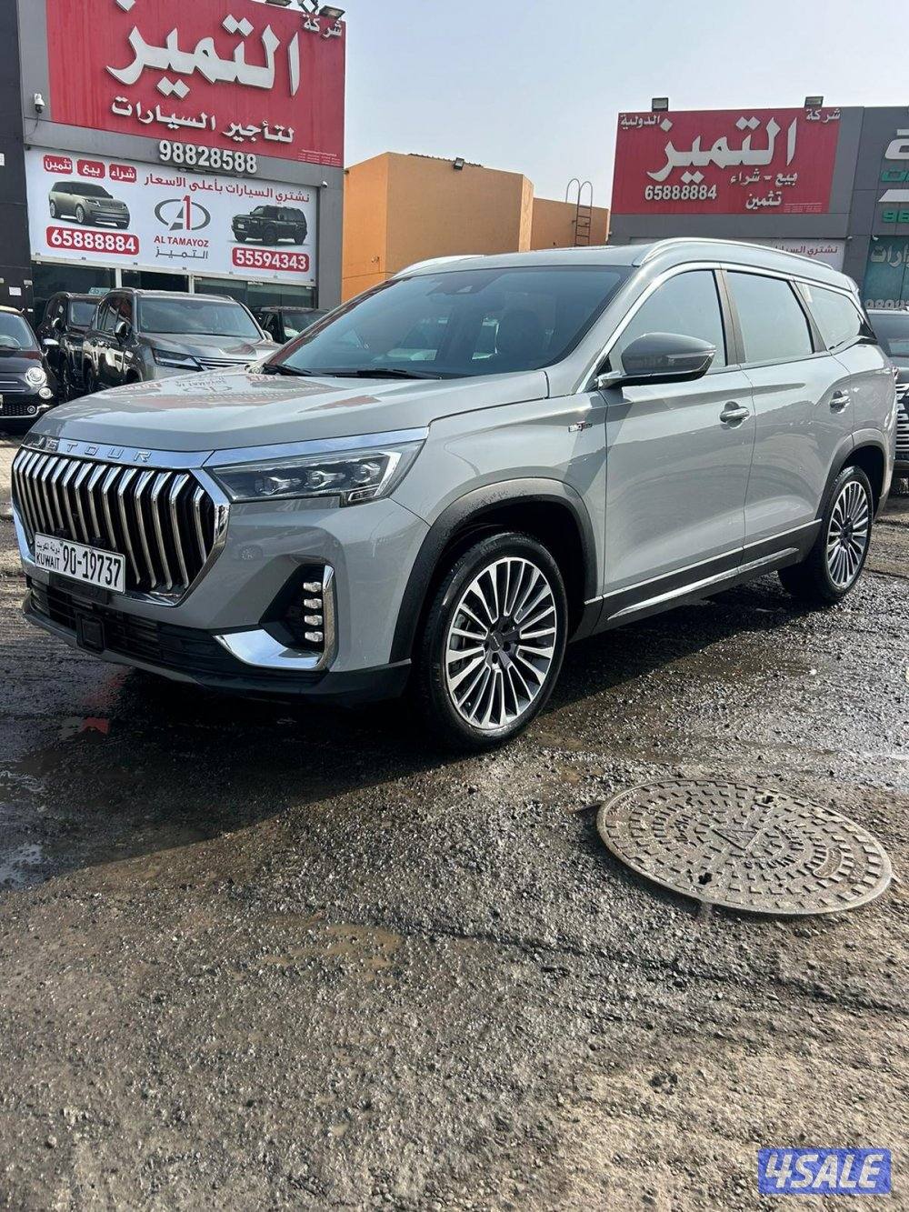 JETOUR X90 plus   جيتور0