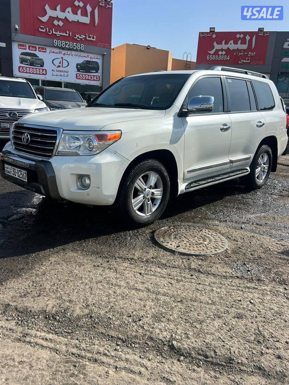 لاند كروزر GXR .V8 موديل 20150