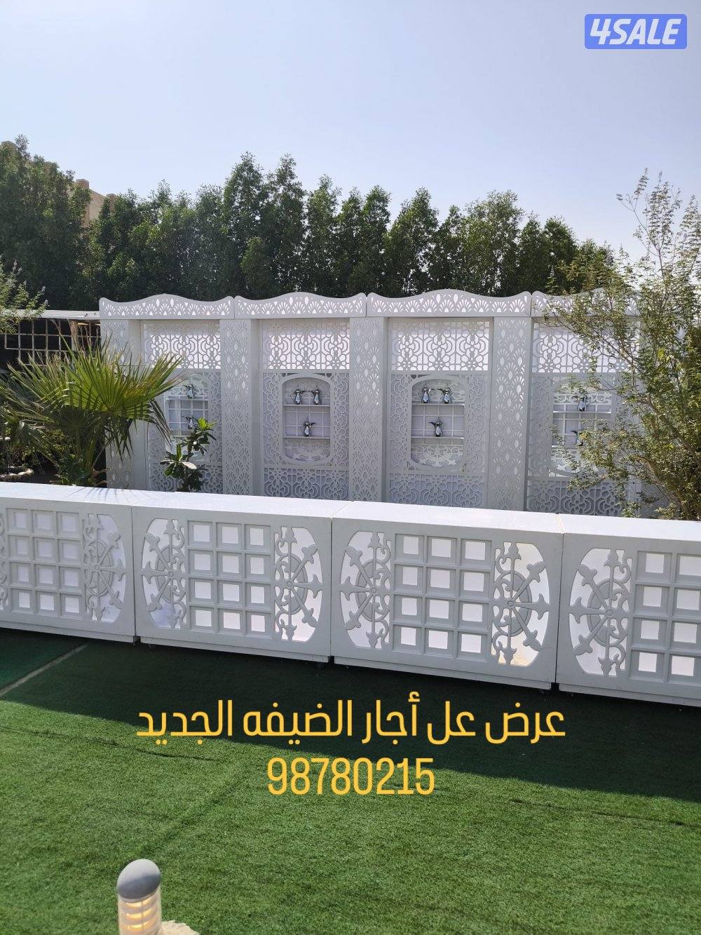 ‏دي جي سماعات يا مها صوت عالي4