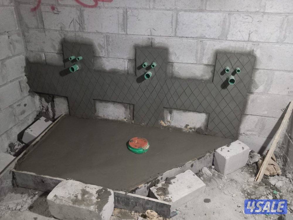 صحي ابو عمرو1