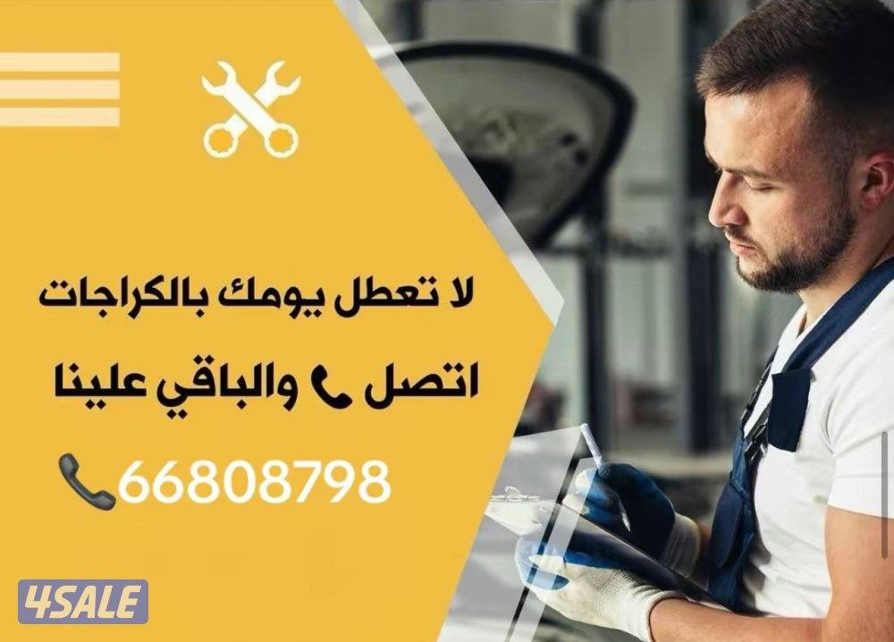 الاحمدي  صباح الاحمد  خيران0