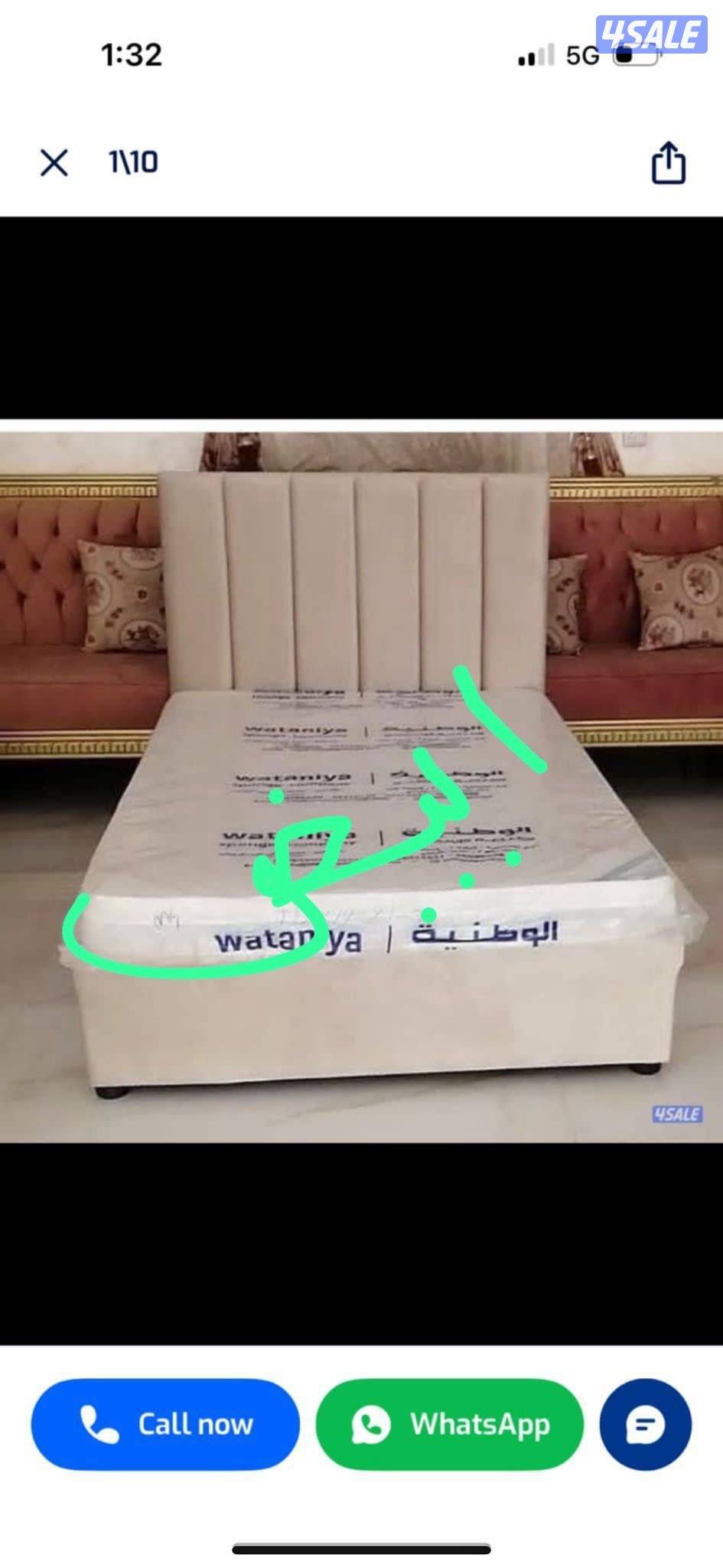 الكويت هواه ملك تفاصيل احداث سرير ودوشك طبي بارخص الاسعار0