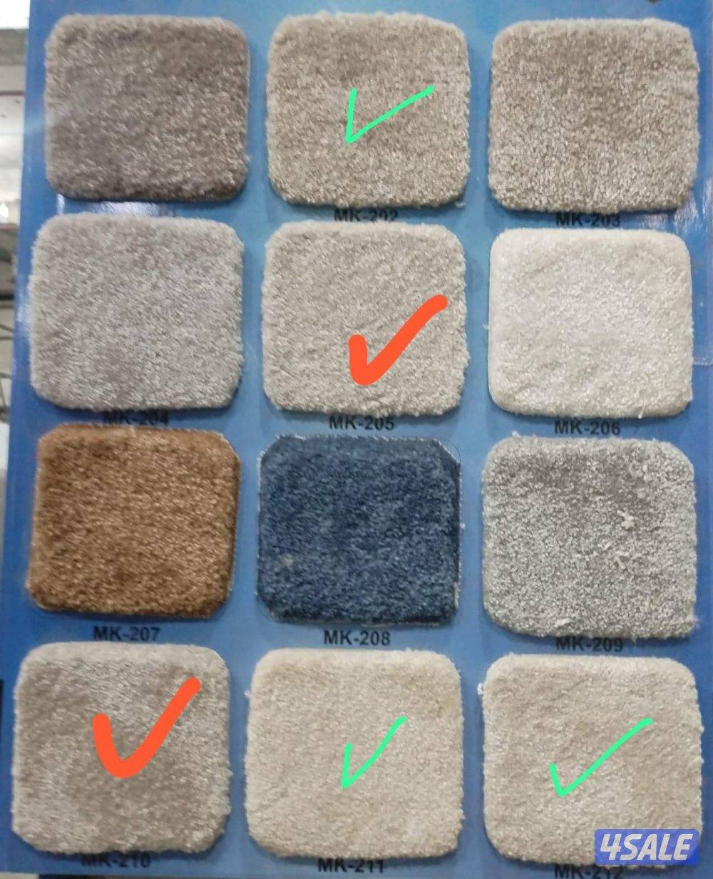 زوليات قص وزوليات جاهزه وباركيه بلاستيك وخشب5