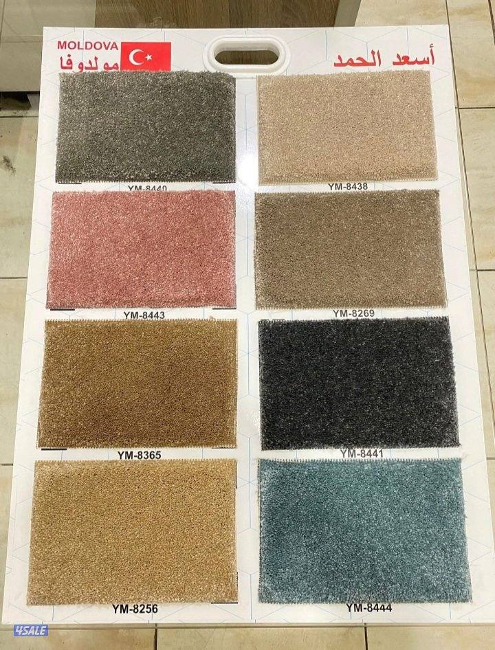 زوليات قص وزوليات جاهزه وباركيه بلاستيك وخشب6