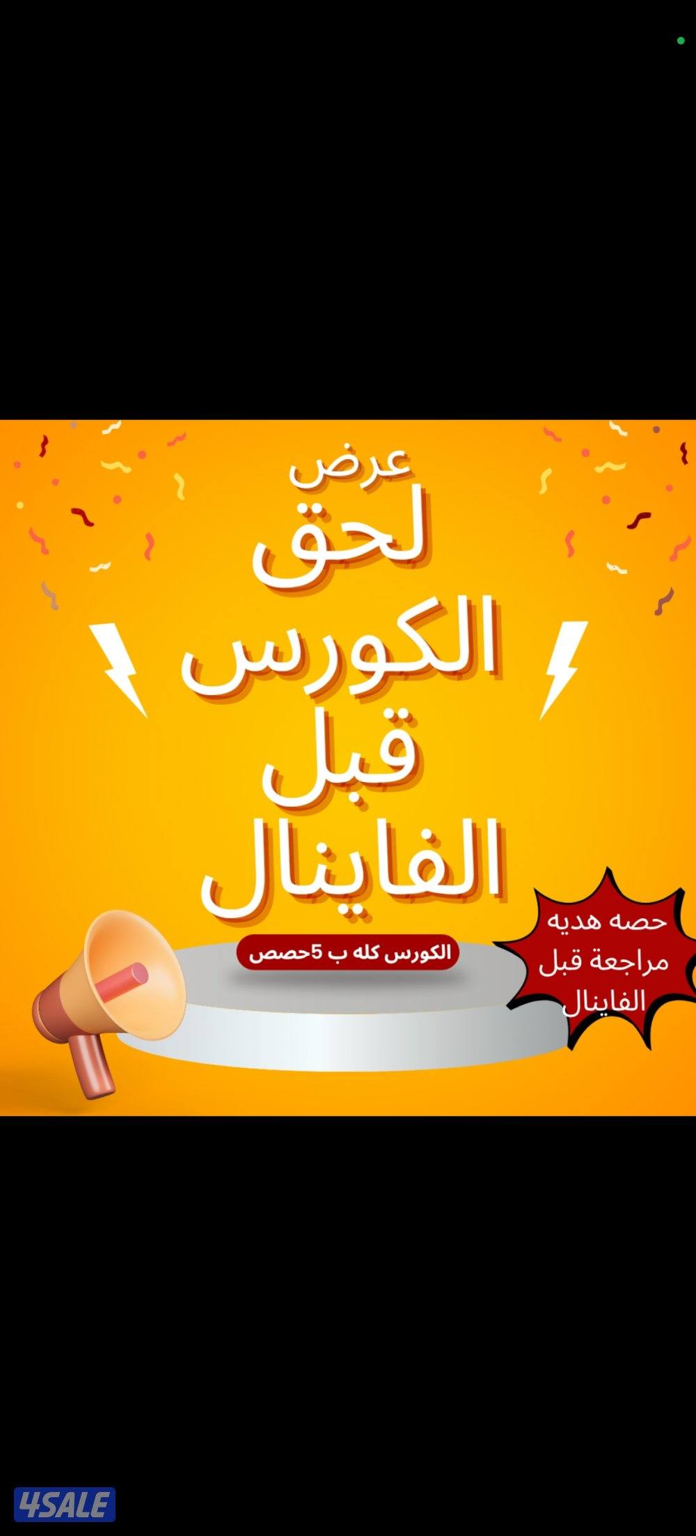 الكويت_ الكويت0