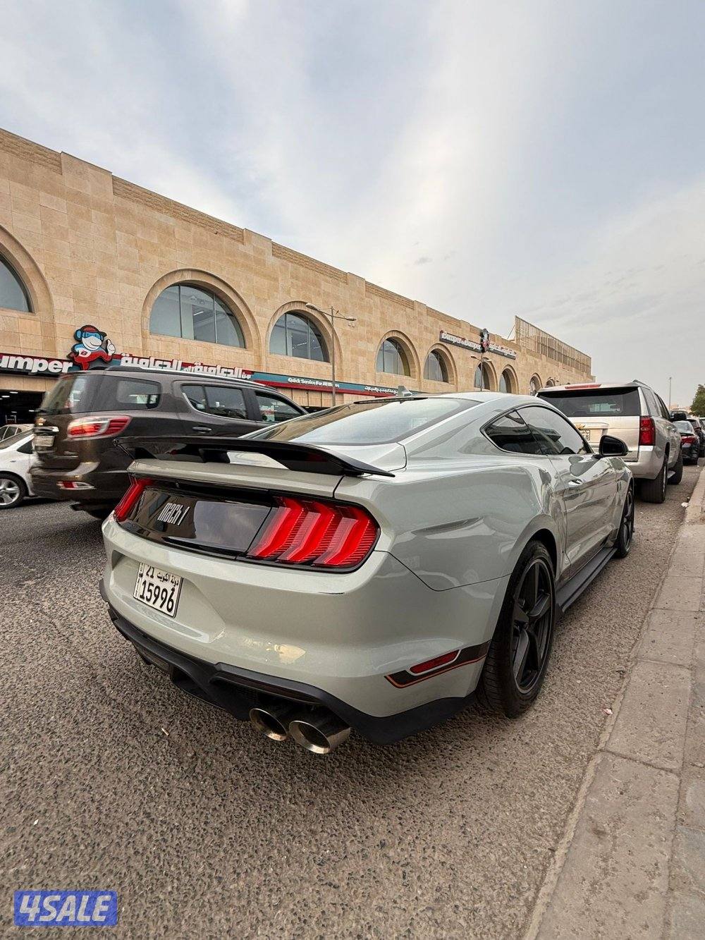 فور موستنق mach16