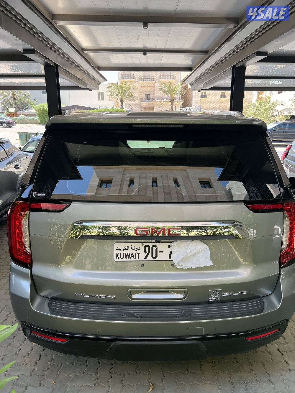 يوكن SIE وكااااله3