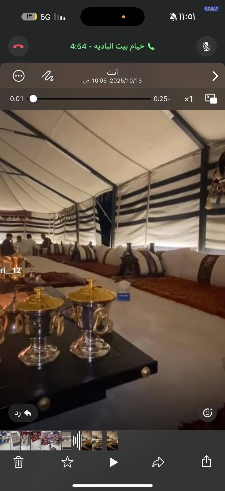 بيت الباديه3