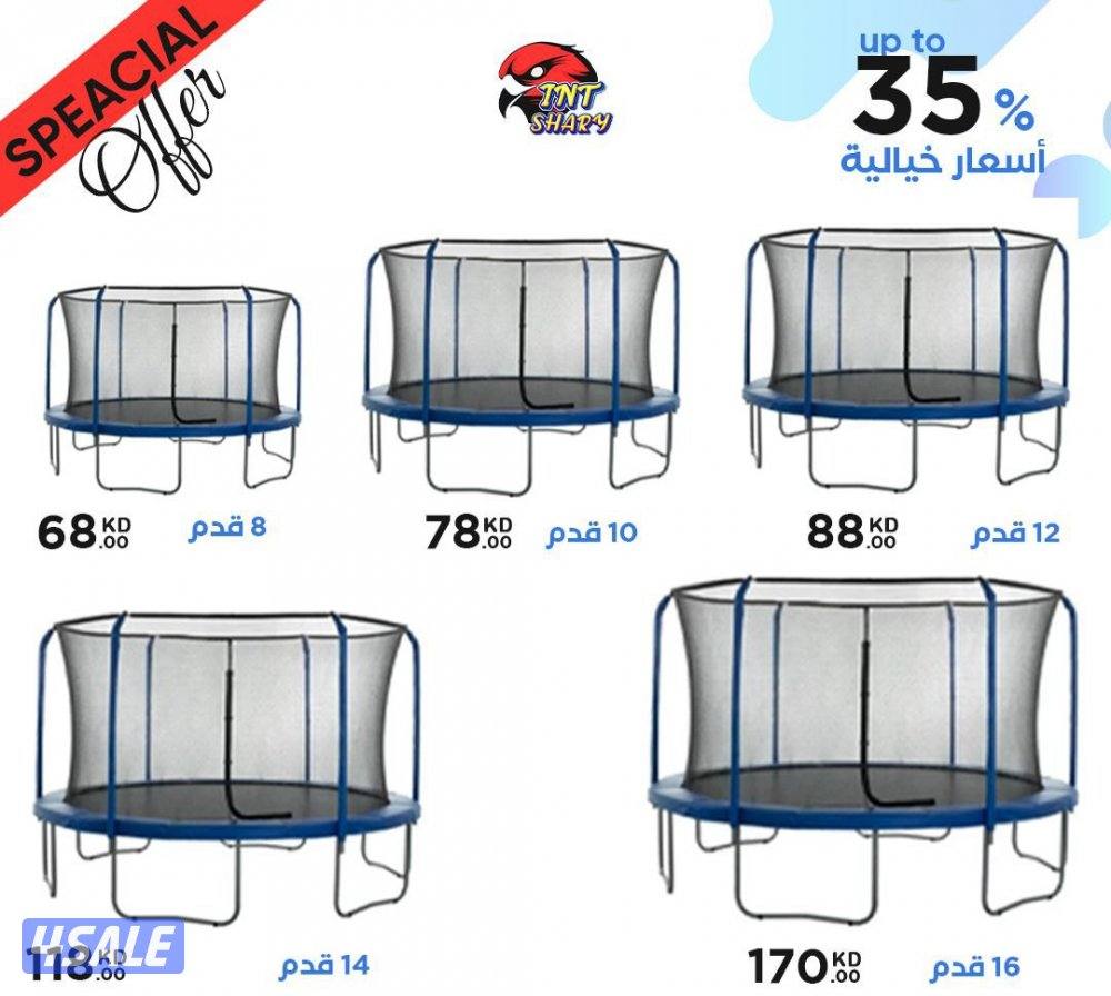 انت شارى جوده وخدمة مميزه جدا/3