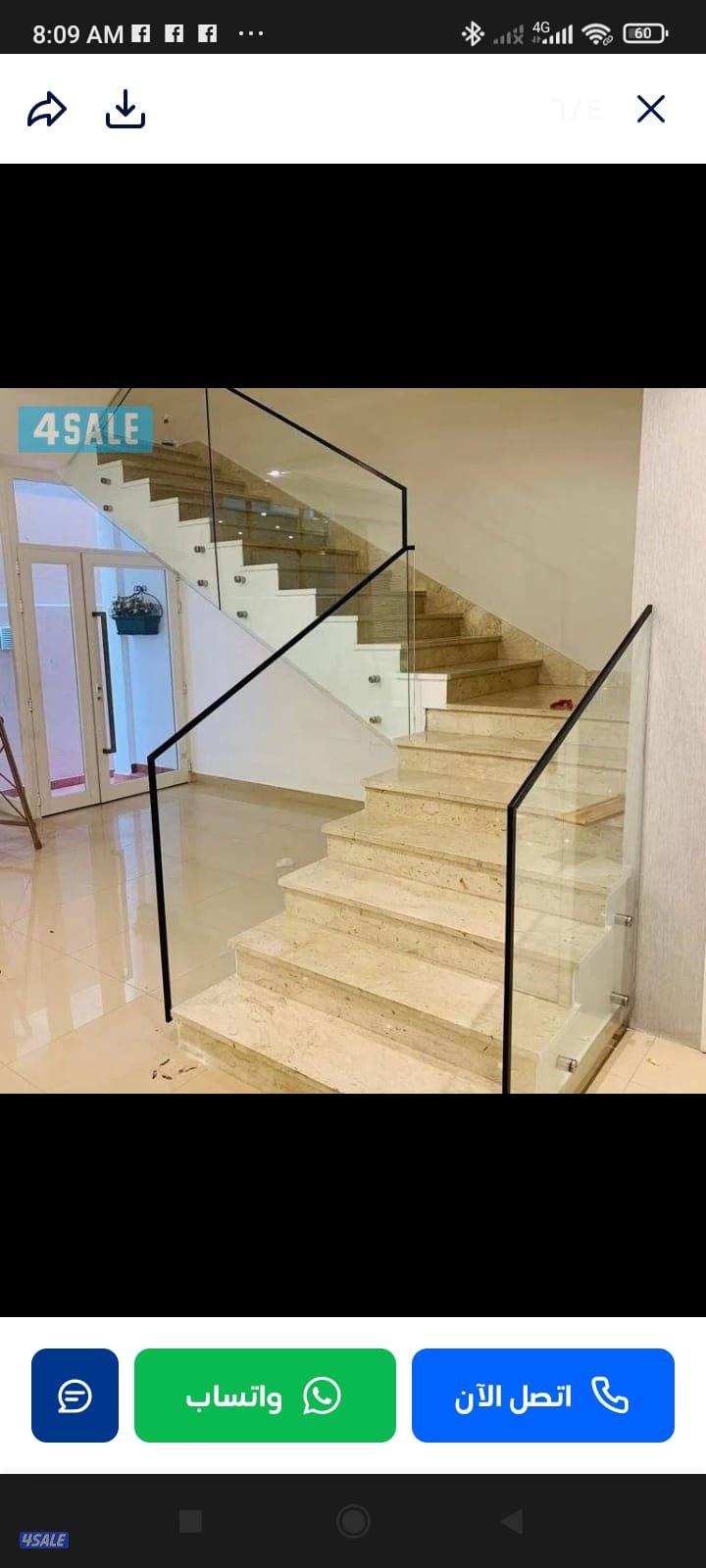 زجاج ومريا8