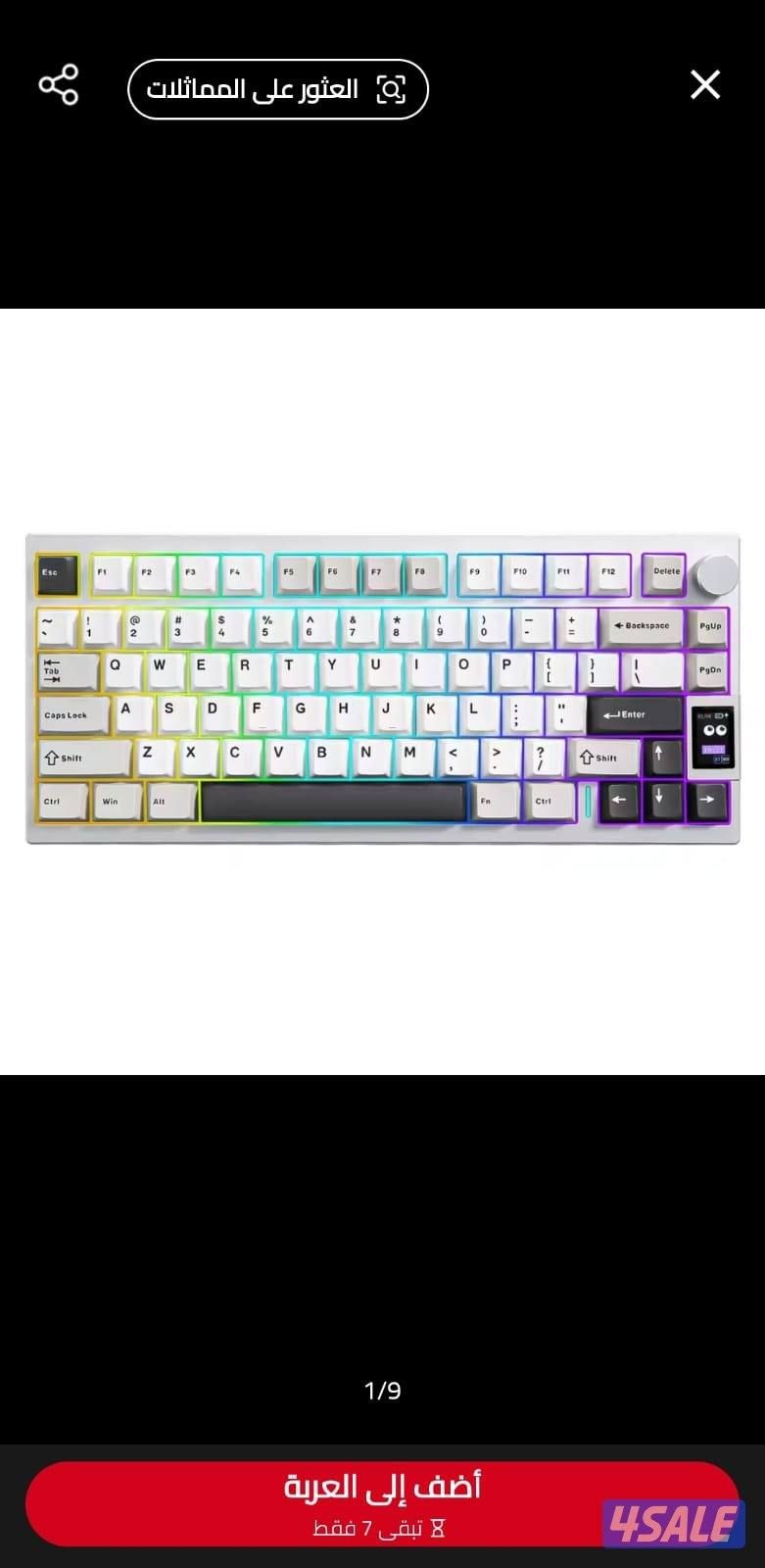 computer repair service homeخدمة إصلاح الكمبيوتر في المنزل6