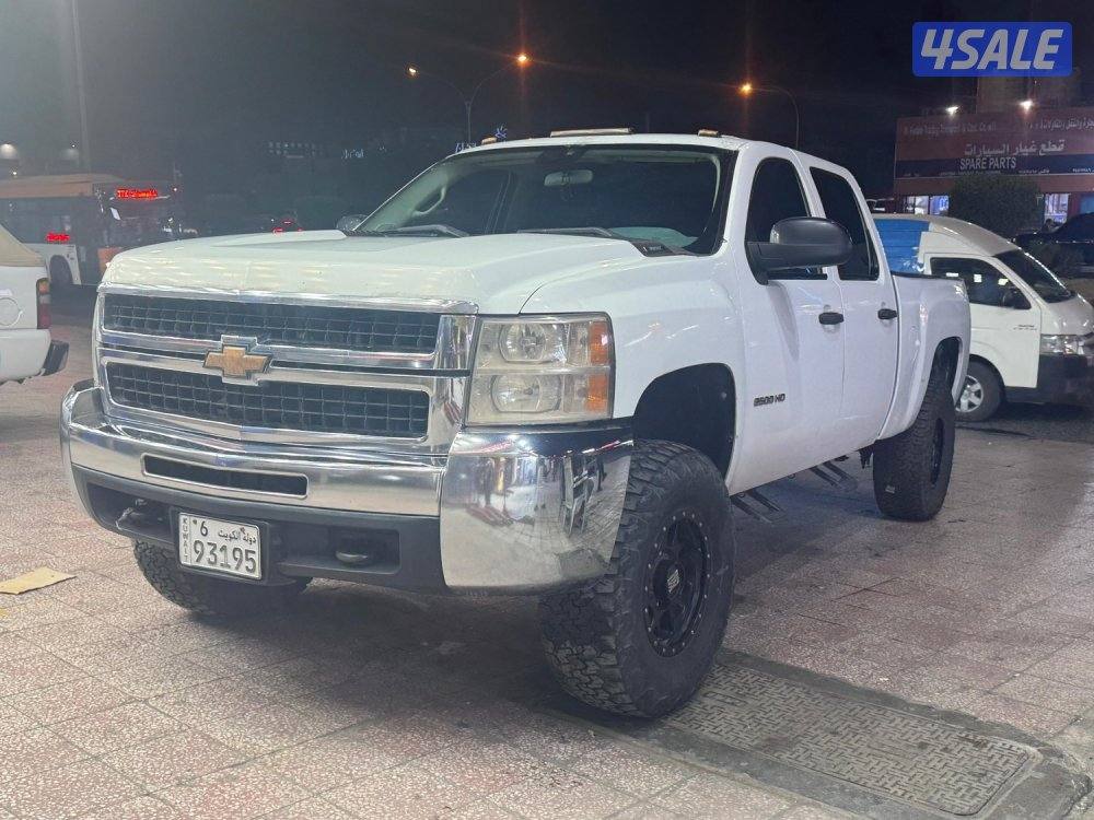 للبيع وانتي2