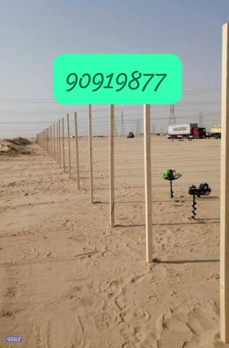 حفر ركايز تركيب تور بناء مخيمات بيع ركايز0